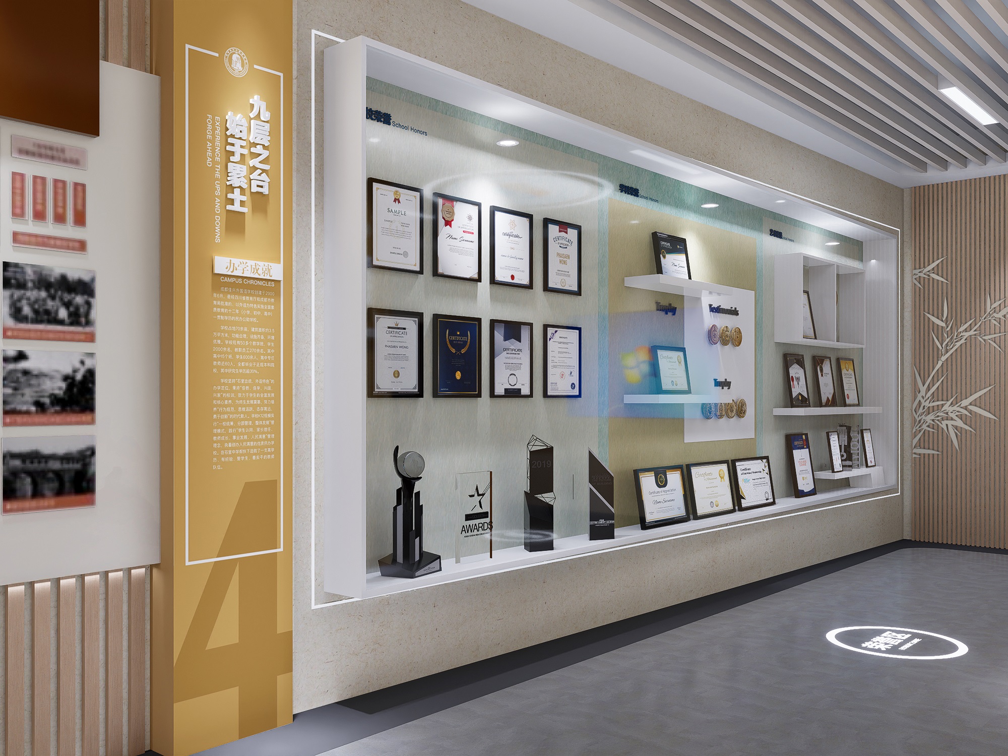 成都展覽工廠為大家分享展臺搭建要注意的四個要點，一定